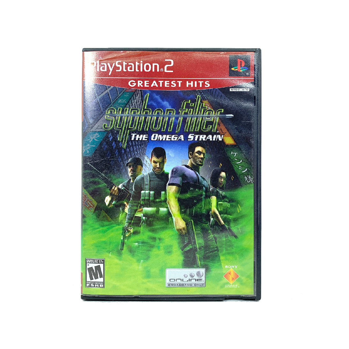 Syphon Filter: The Omega Strain